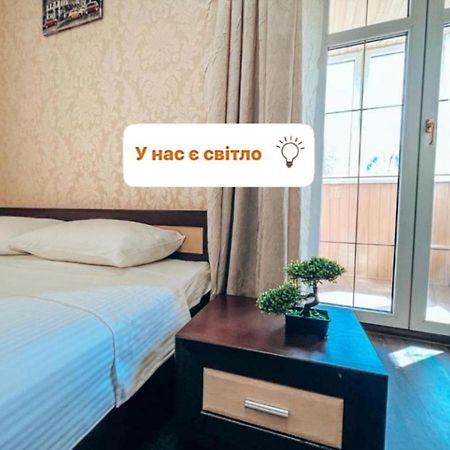 Квартира В Центре Крещатика Kiev Eksteriør billede