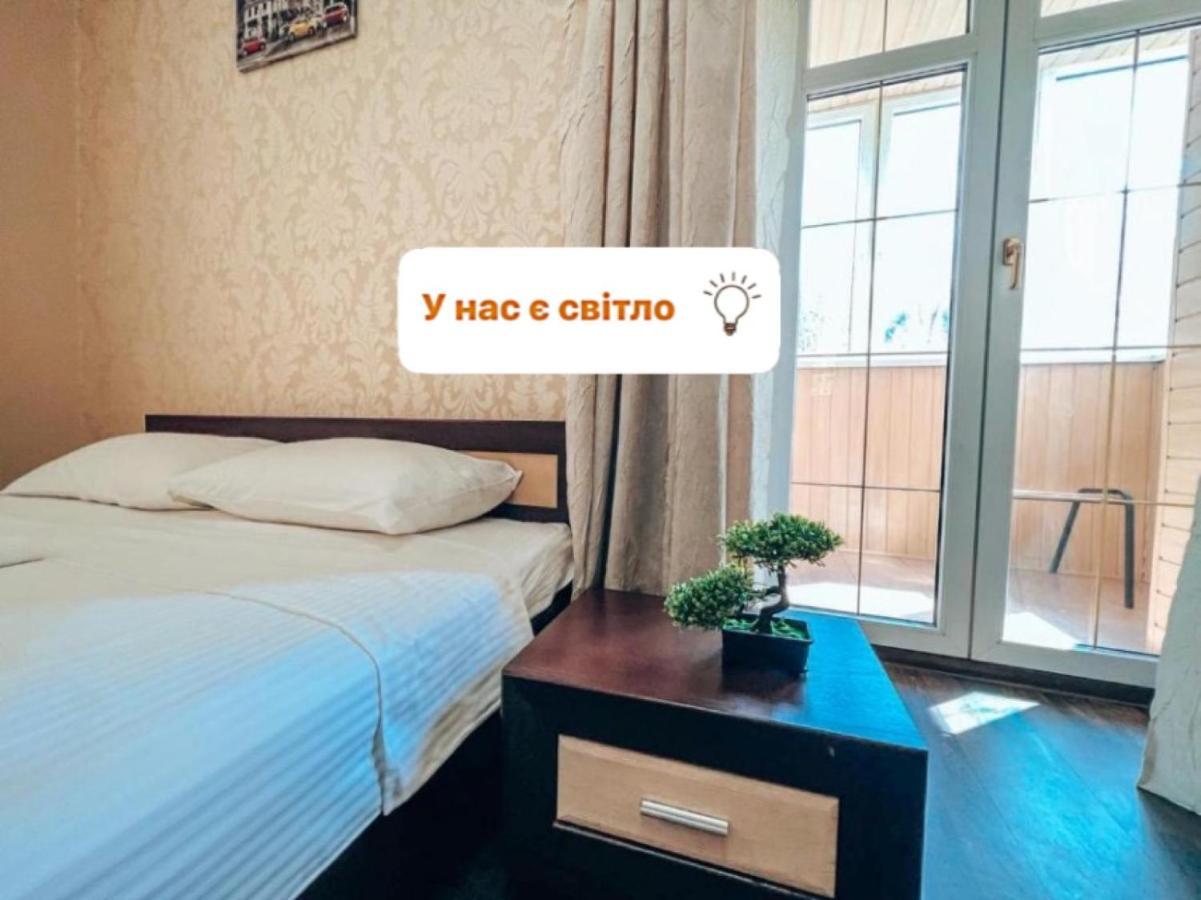 Квартира В Центре Крещатика Kiev Eksteriør billede